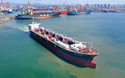 Chinese tanker